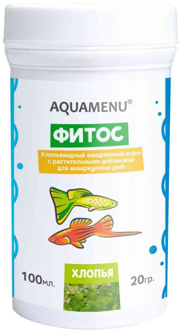 Корм для аквариумных рыб  Aquamenu