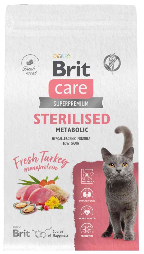 Сухой корм для стерилизованных кошек  Brit