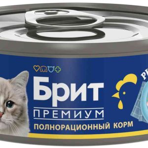 Влажный корм для стерилизованных кошек  Brit