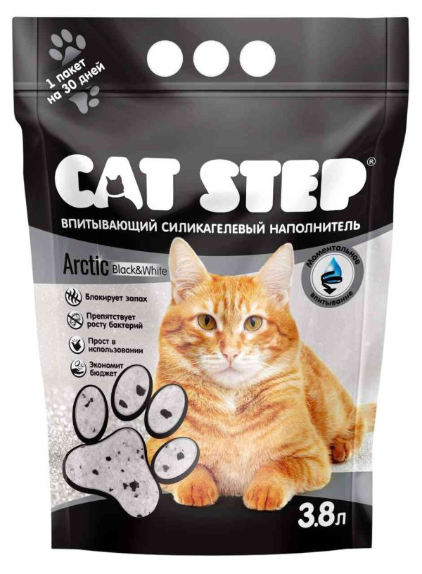 Наполнитель для кошачьего туалета впитывающий силикагелевый Cat Step
