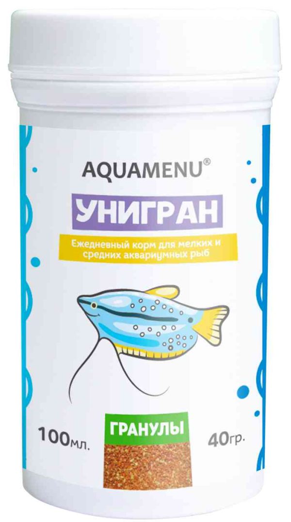 Корм для мелких и средних аквариумных рыб  Aquamenu