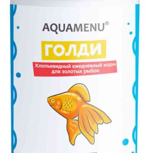 Корм для золотых рыбок  Aquamenu
