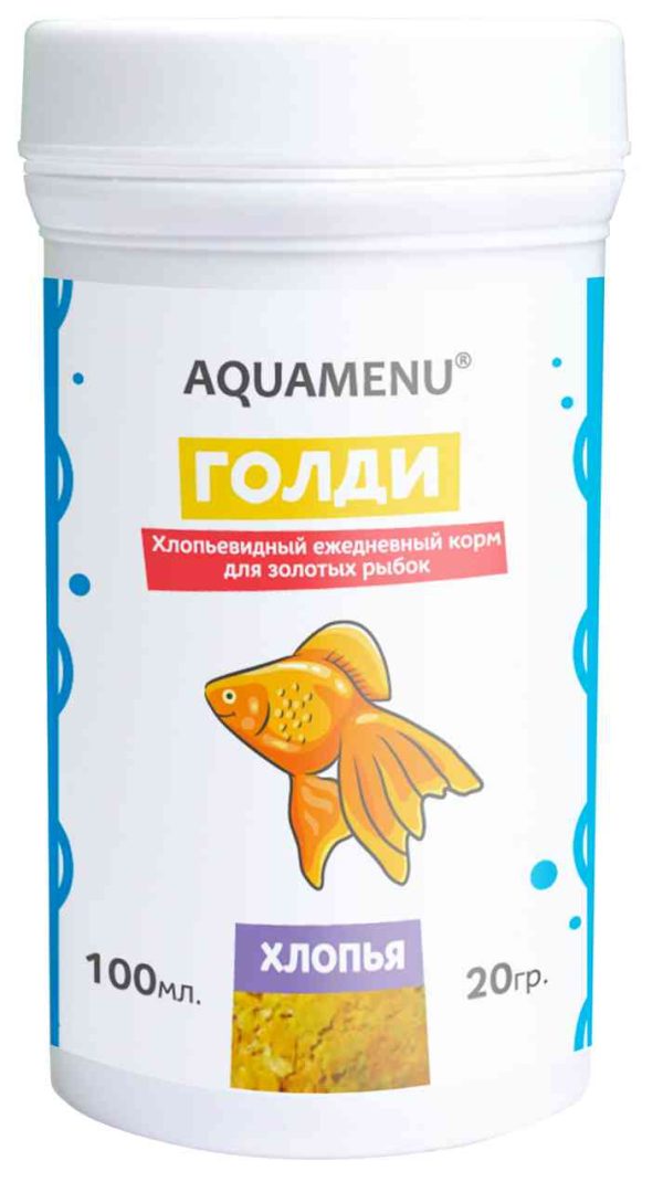 Корм для золотых рыбок  Aquamenu