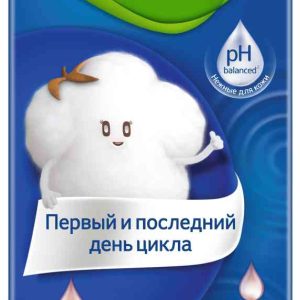 Прокладки ежедневные Molped