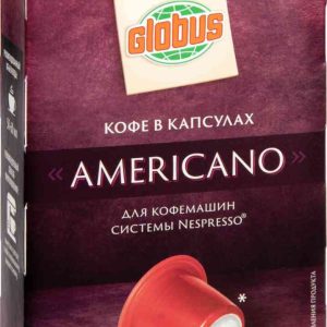 Кофе в капсулах Americano Глобус