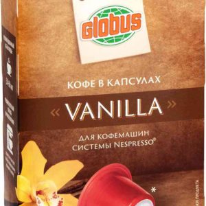 Кофе в капсулах Vanilla Глобус