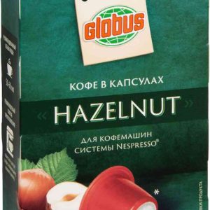 Кофе в капсулах Hazelnut Глобус