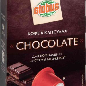 Кофе в капсулах Chocolate Глобус