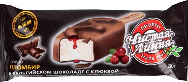 Мороженое пломбир Чистая Линия