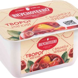 Творог мягкий Вкуснотеево