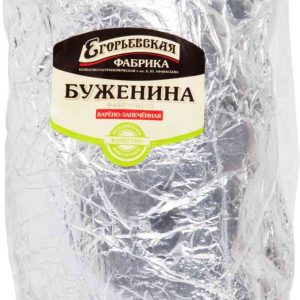 Буженина варено-запеченная Егорьевская КГФ