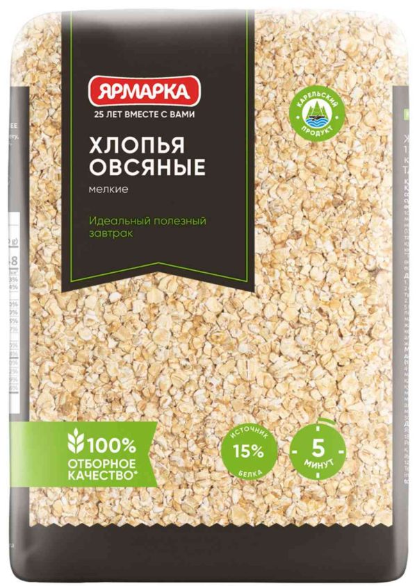 Хлопья овсяные мелкие Ярмарка