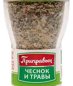 Приправа  Приправыч