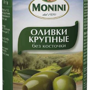 Оливки крупные Monini