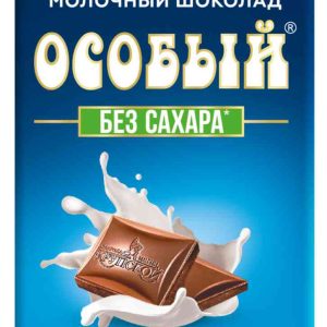 Шоколад молочный Фабрика имени Крупской