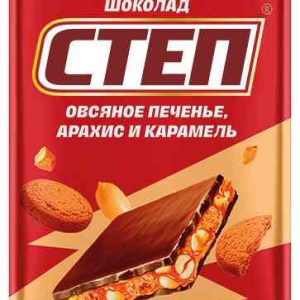 Шоколад молочный Степ