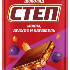 Шоколад молочный Степ