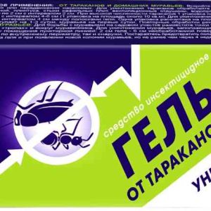 Гель инсектицидный Чистый дом