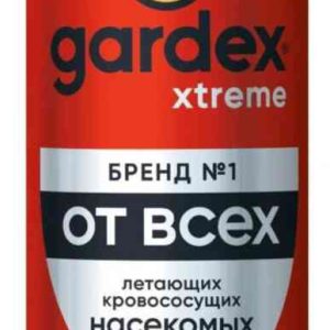 Аэрозоль от всех летающих кровососущих насекомых и клещей Gardex
