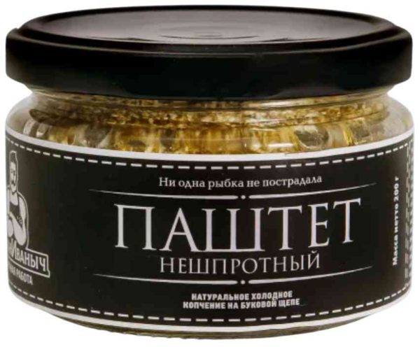Паштет нешпротный Веган Иваныч