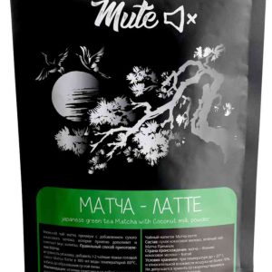 Чайный напиток  Mute