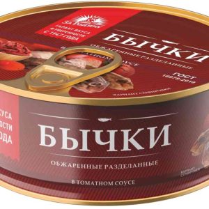 Бычки  За Родину