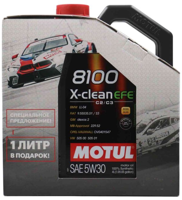 Масло моторное синтетическое Motul