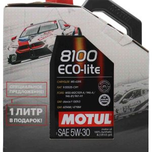 Масло моторное синтетическое Motul
