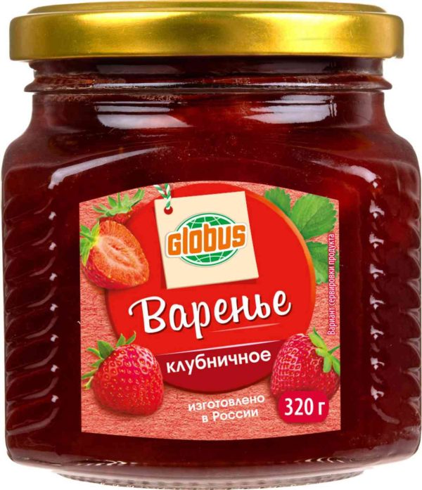 Варенье клубничное Глобус