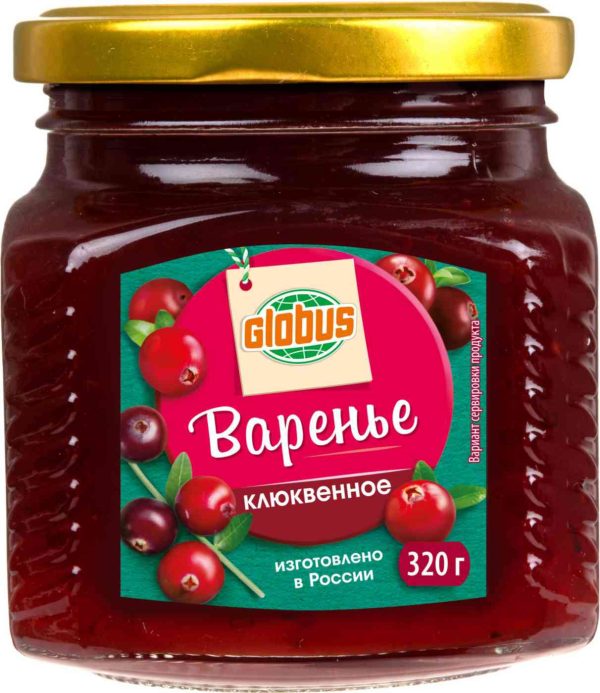 Варенье клюквенное Глобус