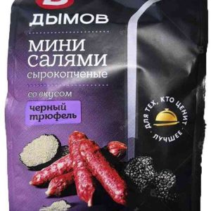 Колбаски сырокопченые мини салями Дымов