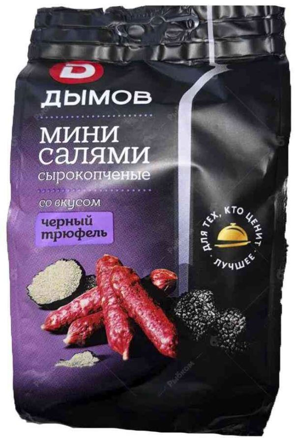 Колбаски сырокопченые мини салями Дымов