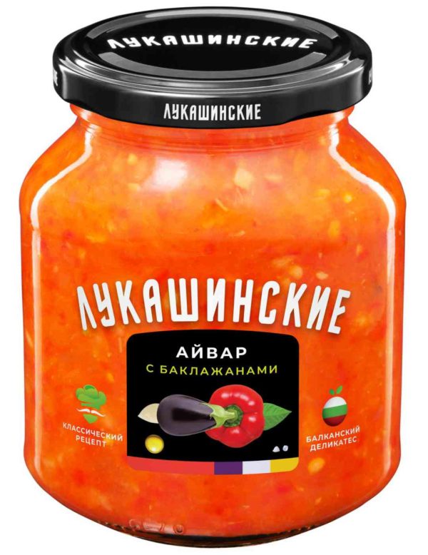 Айвар  Лукашинские