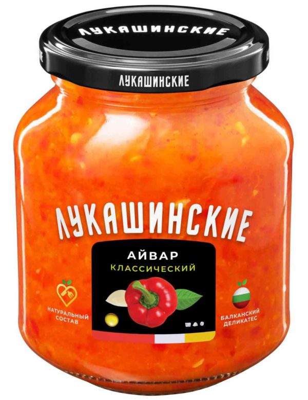 Айвар  Лукашинские