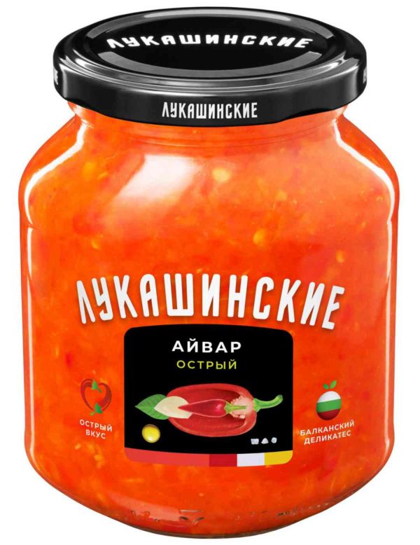Айвар  Лукашинские