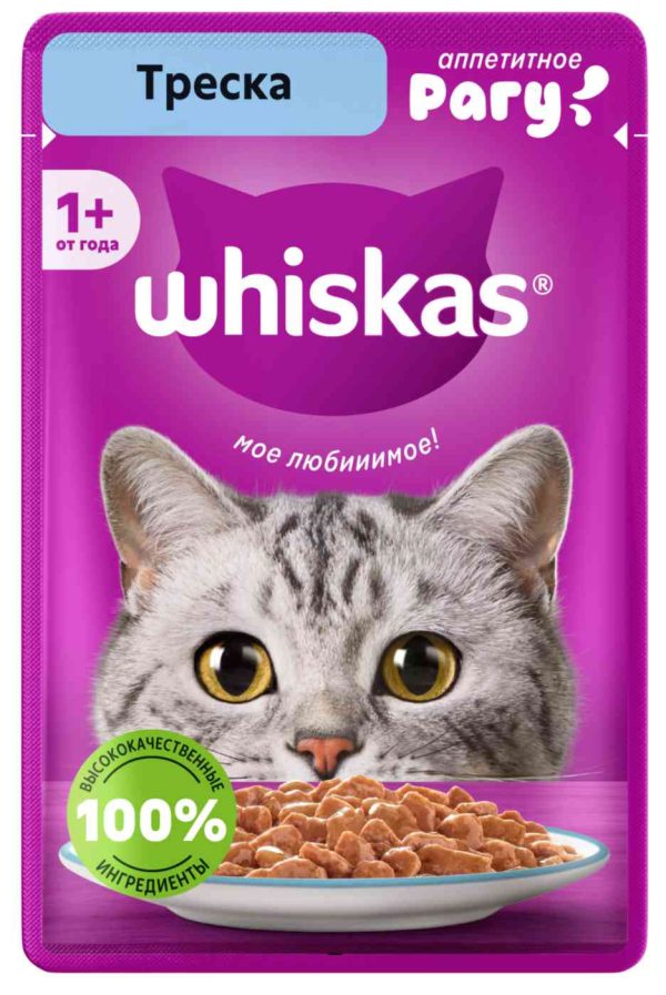 Влажный корм для кошек  Whiskas