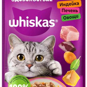 Влажный корм для кошек  Whiskas
