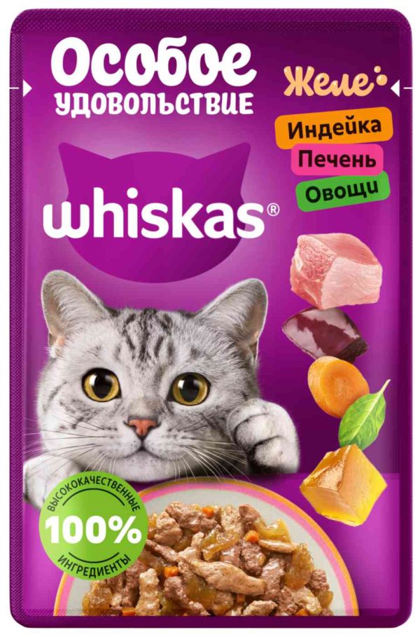 Влажный корм для кошек  Whiskas