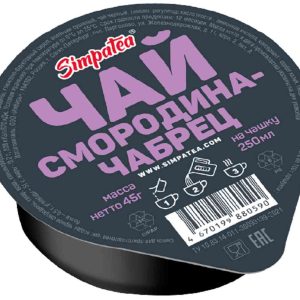 Чай  SimpaTea