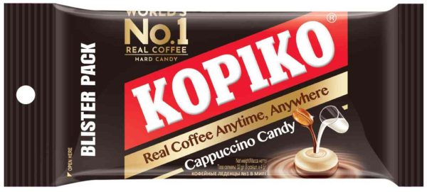 Леденцы  Kopiko