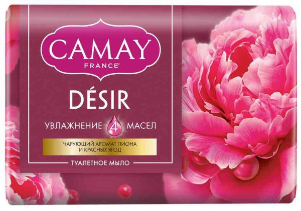 Мыло  Camay