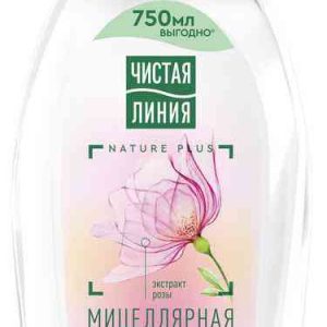 Мицеллярная вода 3в1 Чистая Линия