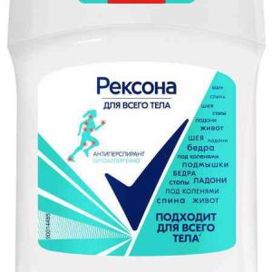 Антиперспирант стик Рексона