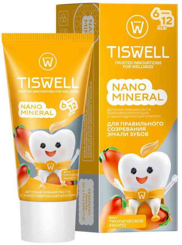 Зубная паста для правильного созревания эмали зубов детская Tiswell