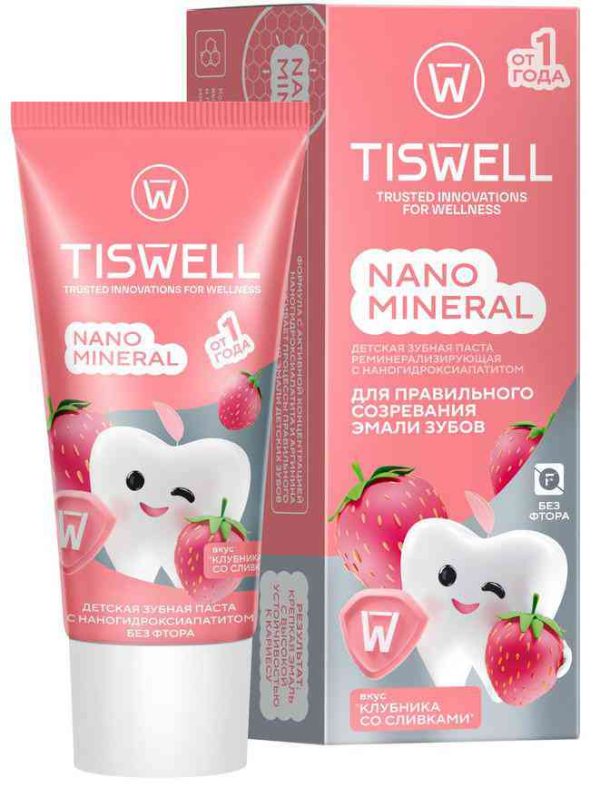 Зубная паста для правильного созревания эмали зубов детская Tiswell