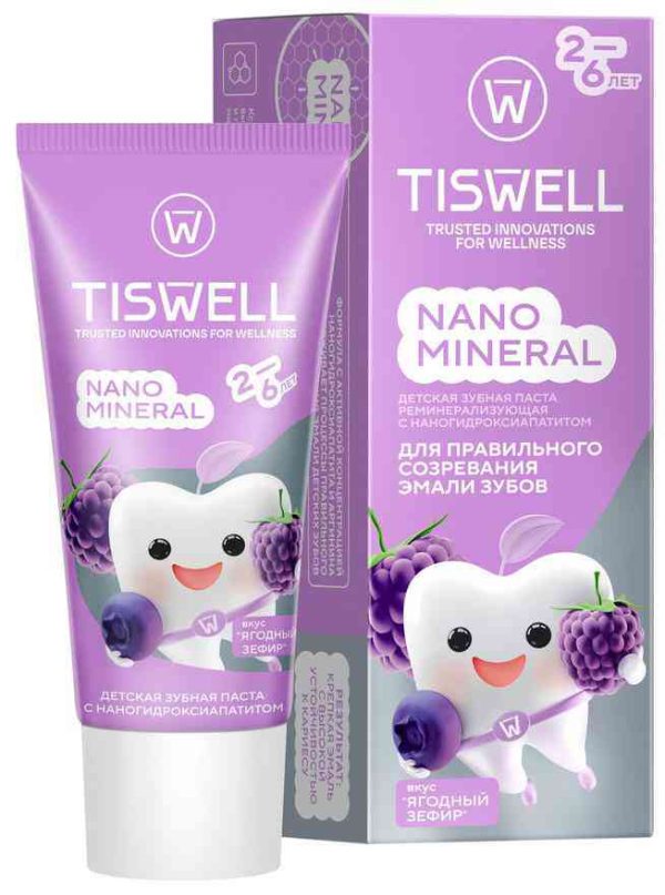 Зубная паста для правильного созревания эмали зубов детская Tiswell