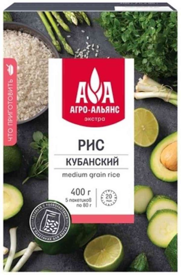 Рис  Агро-Альянс