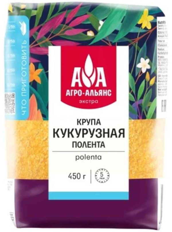 Крупа кукурузная Агро-Альянс