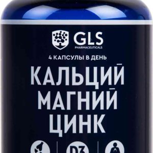 БАД  GLS Pharmaceuticals