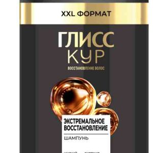 Шампунь для поврежденных волос  Глисс Кур